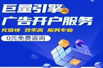 电商领域信息流平台的用户行为研究案例