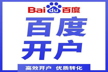 新闻APP信息流设计思路与案例